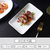 Plato de Cerámica para el Hogar Plato Blanco Bol para Frutas Plato para Platos Fríos Plato para Snacks Plato Creativo Vajilla Plato Pequeño