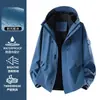 Jaqueta 3 em 1 para Exterior com Forro de Fleece Removível Roupa de Trabalho Jaqueta à Prova de Vento e Água Peça Externa Logo Personalizado