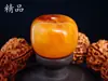 Ámbar Miel Vieja Cera Tipo Viejo Barril de Cuentas Tambor de Cuentas Pastel de Cuentas Cuenta Perforada Cuenta Suelta Cuenta Superior Vajra Pulsera de Cuentas Cuenta Espaciadora Bodhi Ying Shuo