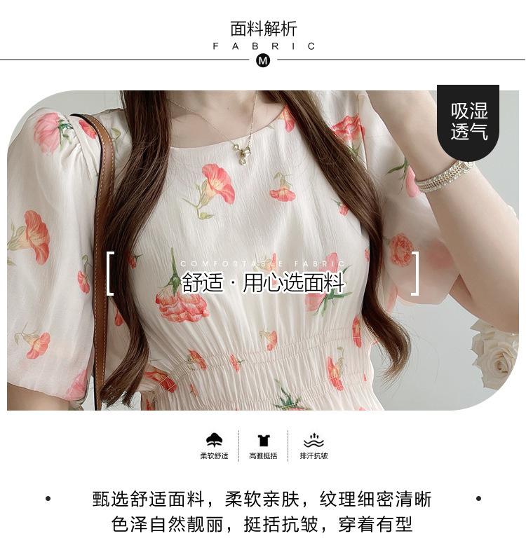 夏季新款泡泡袖孕妇连衣裙