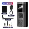 Bomba de Ar para Carro, Power Bank Portátil Sem Fio, Fonte de Alimentação de Partida Inteligente, Uso Duplo para Casa e Carro, Bomba de Ar de Alta Pressão para Patinetes Elétricos
