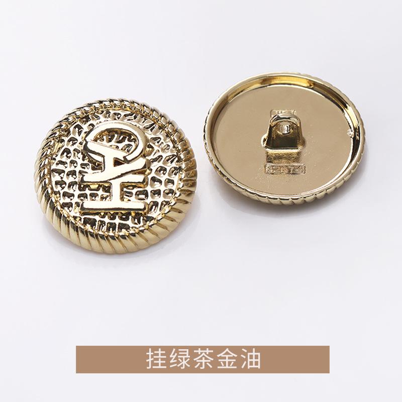 K23A4430=挂绿茶金油.jpg