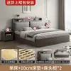 Cama de madera maciza 1.8x 2m cama doble para uso doméstico, cama de panel para viviendas de alquiler, cama económica de 1.5m para casas de huéspedes cama individual de 1.2m