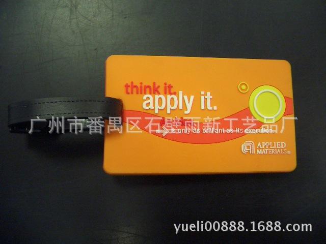 Apger 001