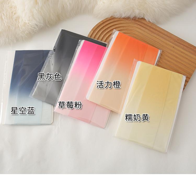 750_09.jpg?x-oss-process=image/format,png