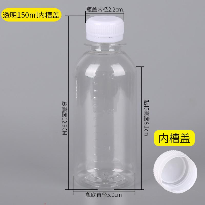 分类图-15.jpg