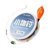 Set de Sedal Pequeño Kawazawa Completo con Accesorios de Pesca Genuinos, Línea Madre Específica para Flotador, y Sub-línea Pre-atada