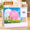 Calendario Personalizado del Año de la Oveja 2027 con Tu Propio Diseño, Creativo Calendario Mensual de Madera con Logo Personalizado para Publicidad Empresarial