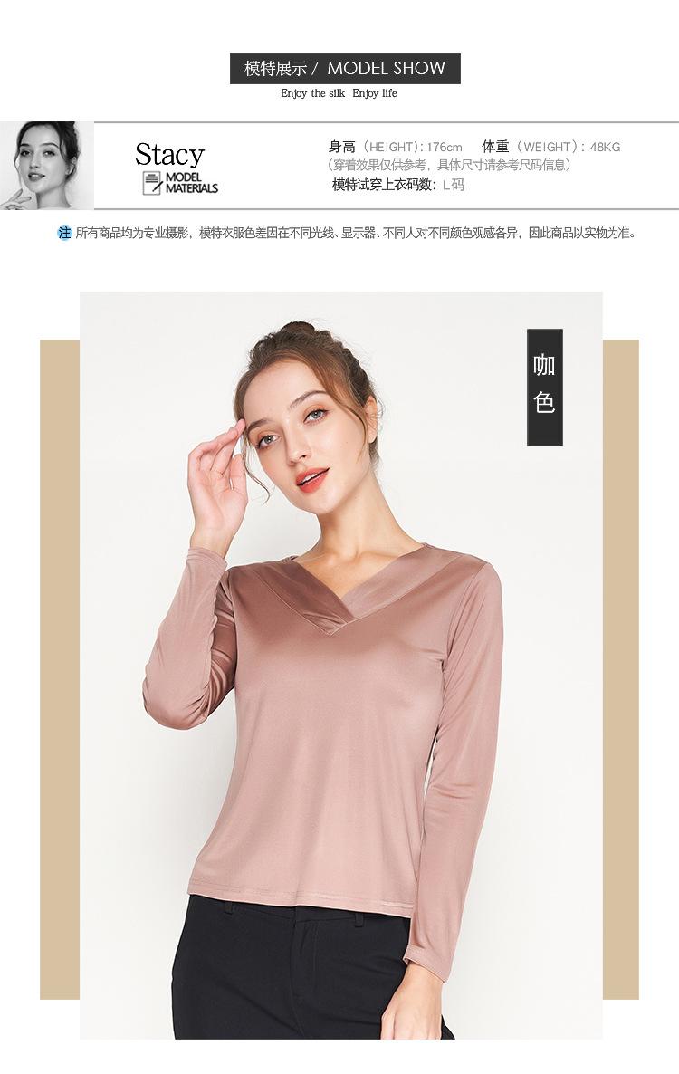 HD21091叠领长袖_10.jpg