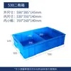 Caja Dividida Accesorios Herramientas Ferretería Caja de Almacenamiento Plástico Rectangular Tornillos Clavos Piezas 20+ Compartimentos Caja Dividida