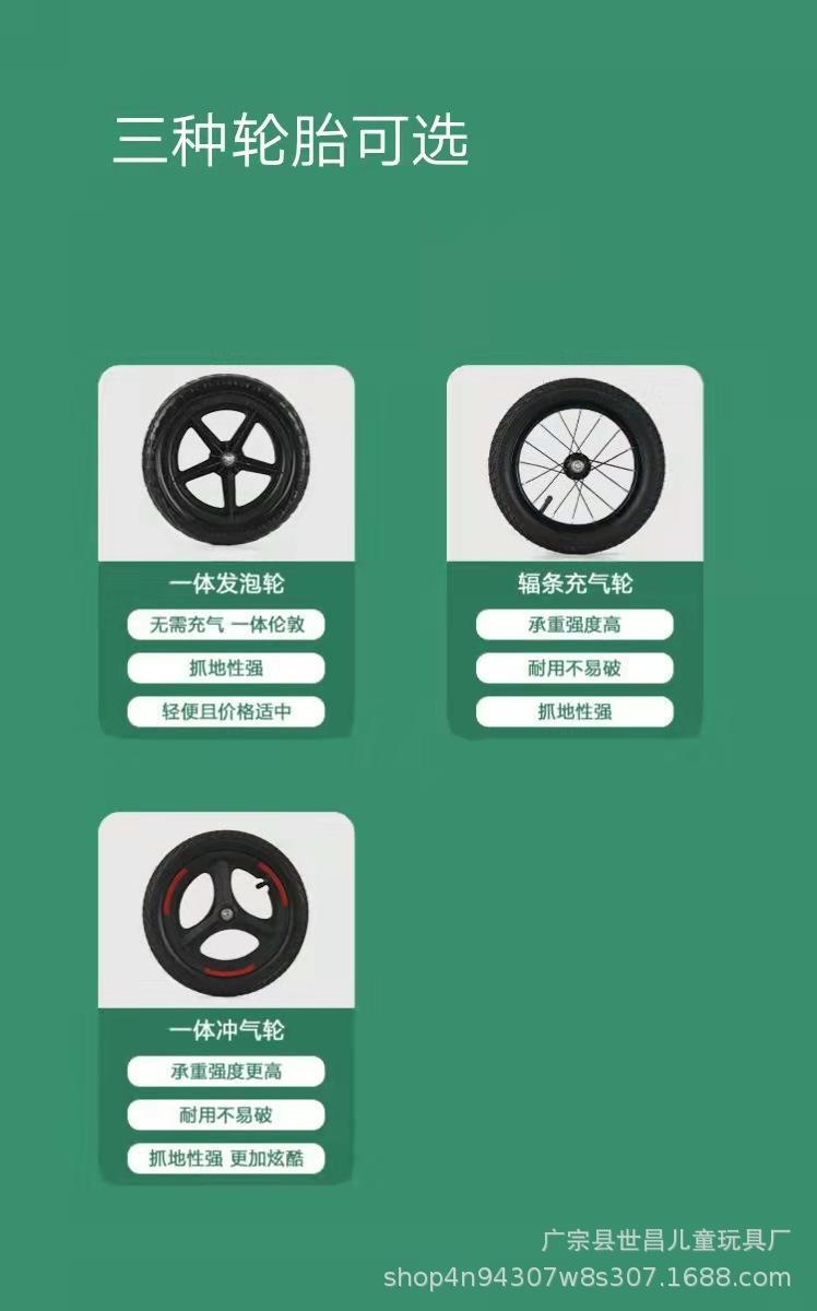 微信图片_20220312144846