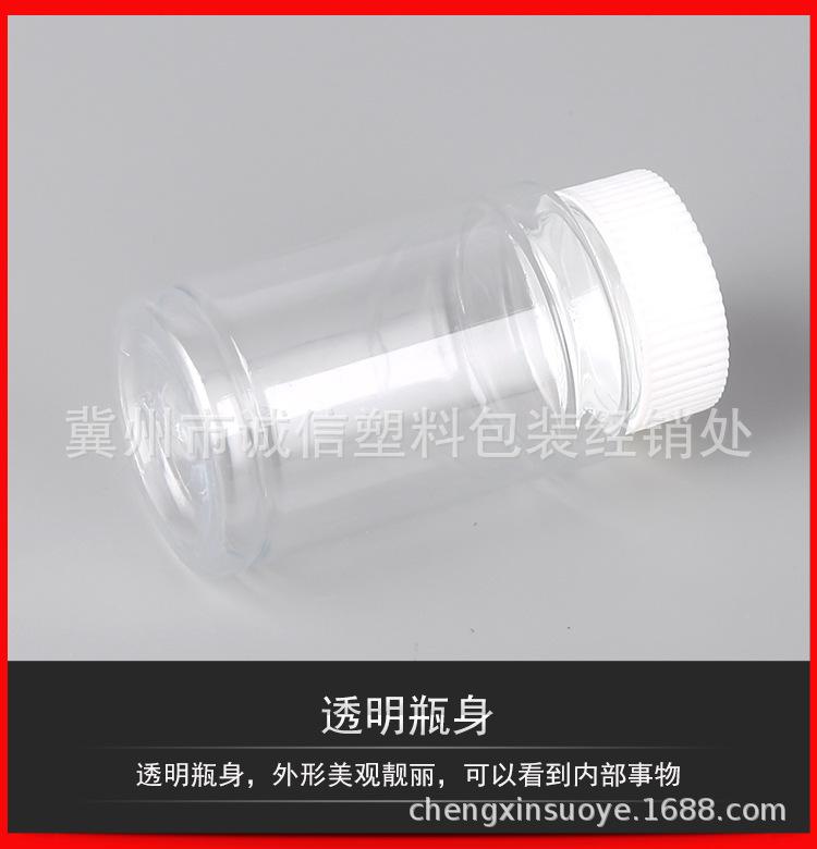 详情图_07.jpg
