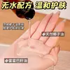Óleo de coco fracionado Aonan cuidados faciais óleo essencial facial óleo à base de óleo nutrição da pele hidratação pele hidratante condicionamento da pele sérum óleo multi-efeito