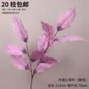 Salón de Bodas Floral Morado Flores de Seda para Boda Hortensias Rosas Hojas de Bambú Hojas de Hierro Hojas de Arce Flores Artificiales