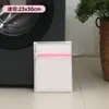 Bolsa de Lavado Rosa de Malla Gruesa y Fina del Fabricante Lavable a Máquina Bolsa Especial para Cuidado de Ropa Bolsa para Cuidado de Prendas Íntimas y Suéteres Venta al por Mayor