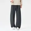 Pantalones Casuales de Corte Curvo para Hombre 2026 Otoño Nueva Marca Trendy Americana Holgados de Pierna Ancha Deportivos Versátiles Algodón Elástico Pantalones de Chándal
