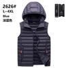 Chaleco de hombre, moda de ocio transfronteriza, chaleco de algodón con costillas, capucha extraíble, color sólido, otoño e invierno, fábrica directa de comercio exterior