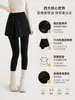 Falda-pantalón de yoga para mujer, pantalones de running y fitness, ropa deportiva para entrenamiento de Pilates, prenda exterior con diseño de falda de dos piezas simulada para cobertura