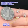 Plata Pura S999 Finamente Elaborado Patrón de Nube Colgante Pequeño Joyería de Cristal Pulsera Tejida Collar Accesorios DIY