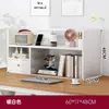 Estante de mesa para livros e armazenamento para uso doméstico, organizador de mesa para quarto, estante de armazenamento economizadora de espaço para dormitórios estudantis