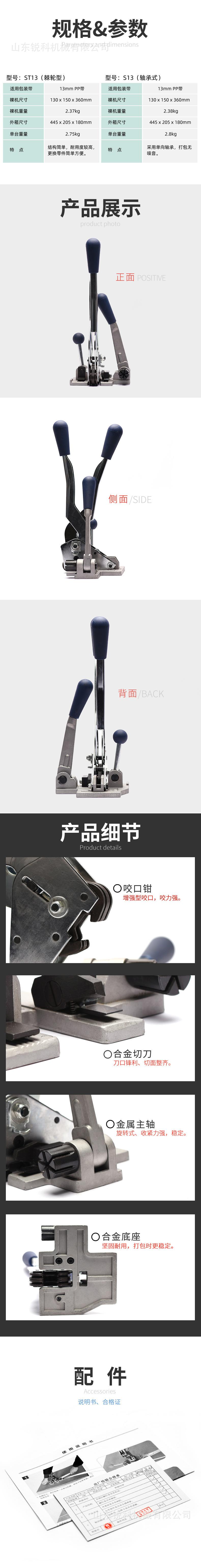 O1CN01lKvZZ82BZGitgKe0H_!!2212