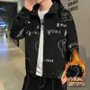 Jaqueta trench coat masculina de marca da moda, estilo coreano para primavera e outono, corte solto, plus size, jaqueta casual de trabalho de outono, ins