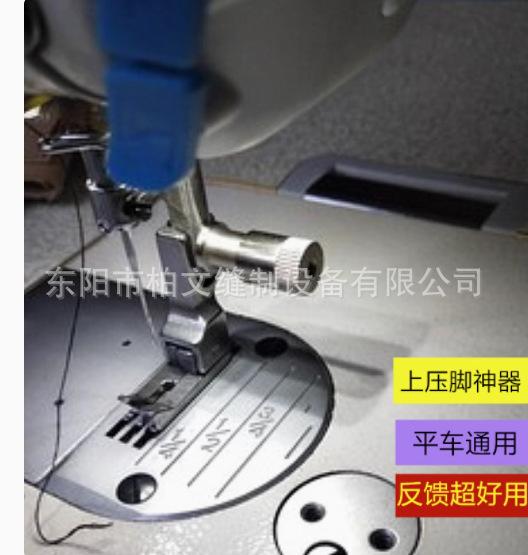 微信图片_20250724150957