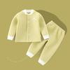 Traje cálido para bebé, otoño e invierno, algodón, ropa de otoño para hombre y bebé, ropa interior para bebé, cárdigan grueso de primavera y otoño, ropa de otoño, pantalones de otoño.