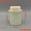 Rede de filtro terminal branco ABS rede de filtro PVC filtra folhas e impurezas Tubo de plástico filtro único cabeça de filtro totalmente plástica