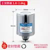 Bomba de agua automática doméstica interruptor de presión mecánica bomba autocebante controlador de presión de agua bomba elevadora control de agua interruptor automático