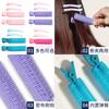 Raíz del Cabello Hogareño Clip Esponjoso Amazon Estilizado Set Sin Costuras Clip Fácil Estilizado Caramelo Esponjoso Portátil Transfronterizo