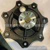 Bomba Perkins 1817687C92 1817687C94 1817687C95 1830606C94
