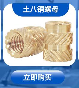 热销推荐_05.jpg