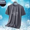 Camiseta de Verano para Hombre de Manga Corta de Seda de Hielo, Holgada, Cuello Redondo, Transpirable, Secado Rápido, Absorbente de Sudor, Malla, Casual y Versátil