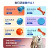 Juguetes Personalizados para Perros Bola de Espinas Tpr Hueso Juguete para Masticar Mascotas Juguete de Goma Duradero y Resistente a Mordidas para Perro con Luz, Se Puede Procesar con OEM