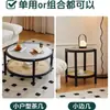 Mesa de Centro de Vidro Estilo Japonês Changhong Combinação de Madeira Maciça e Rattan Simples Nórdico Sala de Estar Casa Apartamento Pequeno Redonda