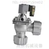 CA25DD010-305 CA25DD000-300 RCA25DD010 Válvula de Pulso Solenoide Válvula de Pulso