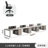 Pantalla de escritorio de oficina minimalista moderna estación de trabajo escritorio de computadora para empleados estación de trabajo para varias personas combinación de muebles para puestos de empleados