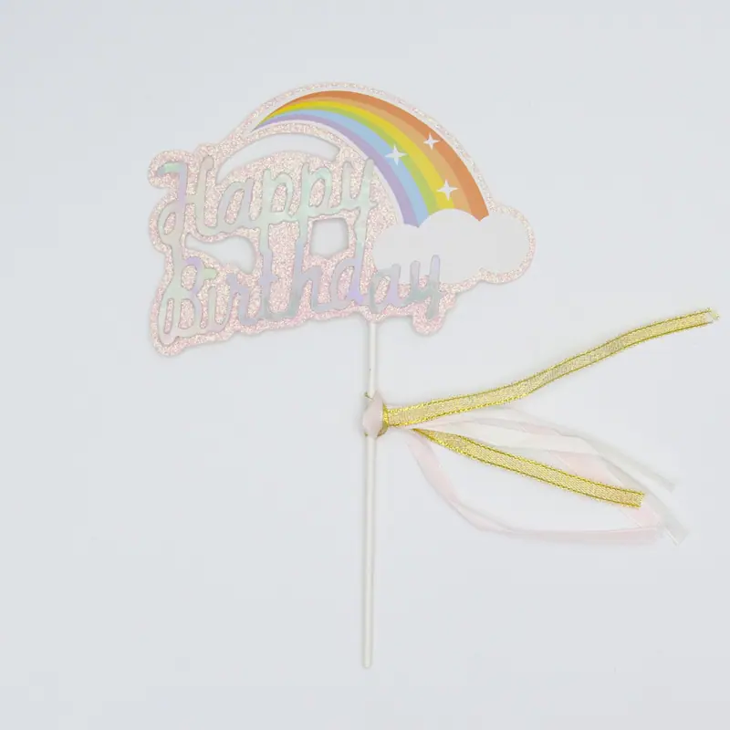 彩虹生日快乐粉色.jpg