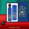 Set de Regalo de Negocio de Año Nuevo Logo Personalizado Corporativo de Empresa Souvenirs para Eventos Aniversarios de Reunión Anual Regalos de Año Nuevo