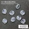 Piedras de circonita transparentes al por mayor para decoraciones de arte de uñas, rectangulares, con forma de huevo, con forma de corazón, strass tipo caramelo de roca, bolas de strass hechas a mano, decoraciones para uñas
