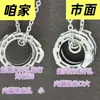Collar Bvlgari Bv Snake de Gama Alta para Mujer, Chapado en Oro V con Oro de 18 Quilates, Diseño de Cabeza de Serpiente y Hueso de Serpiente, Cadena de Clavícula de Tres Círculos, Minimalista, Lujo Ligero, Estilo de Nicho
