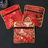 Bolsa de Joias Brocado com Fivela Estilo Chinês Cordão de Mão para Brincadeiras Culturais Bolsa de Tecido à Prova de Poeira Bolsa de Armazenamento de Contas Bolsa para Presente Bolsa para Doces de Casamento