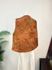 Chaleco de Jacquard Estilo Chino Nuevo Zhi Li 2026 Otoño Temprano Nuevo Cuello Redondo Estilo Nacional Chaleco sin Mangas para Mujer Talla Grande