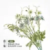 Flor de Simulación Crisantemo Holandés Ramo Pequeño Ramo de Flores Decoración del Hogar Arreglo de Escena Flor Artificial Arte Floral Venta Caliente Transfronteriza El Más Vendido