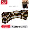 Luvas de Fitness Masculinas Powerlifting Almofadas de Ombro Supino Almofadas de Cotovelo Almofadas de Pulso Cinturão Esportivo para Levantamento de Peso Cinturão Assistente para Agachamento