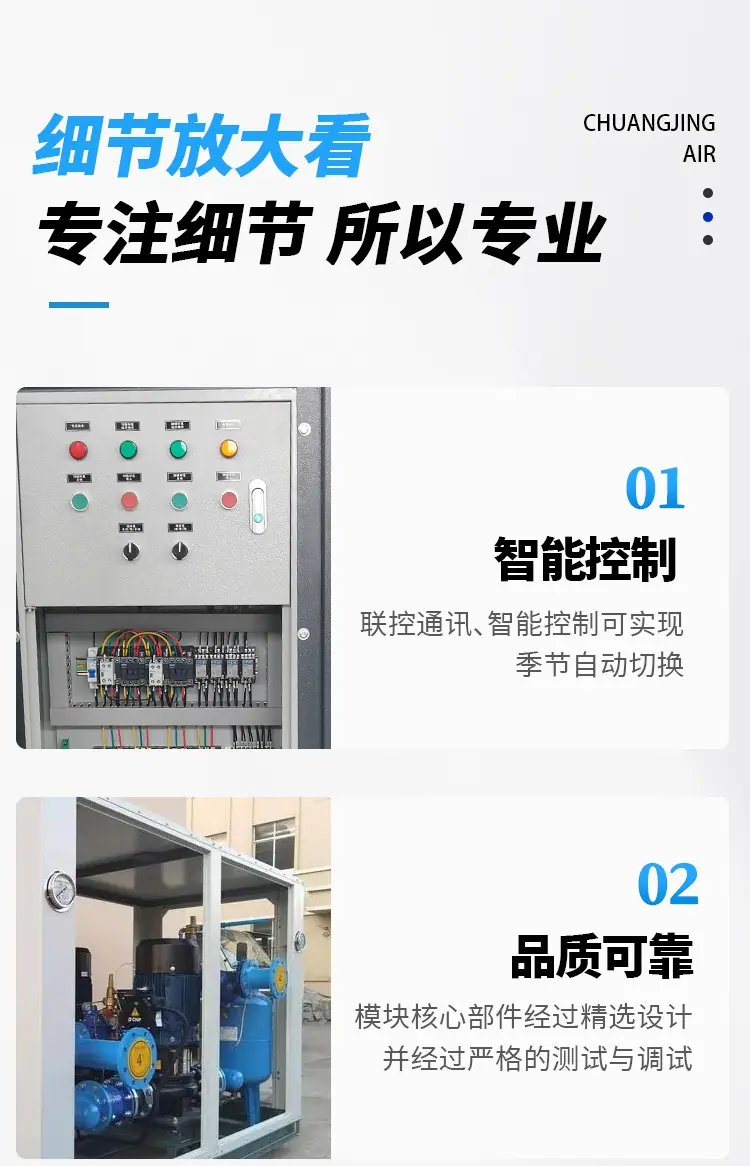 详情_06.jpg