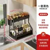 Organizador de Fregadero con Capas de Desechos Tipo Cajón Multicapa Tipo R Estante de Almacenamiento para Especias Estante de Almacenamiento Extraíble para Cocina del Hogar