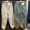 Pantalones/Pantalones de Tobillo Cálidos de una Sola Pieza para Niños y Niñas de Japón Otoño e Invierno Pantalones Interiores Forrados de Polar 24 Nuevo Y471379