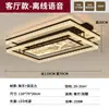 Lámpara moderna minimalista para comedor, lámpara de techo de estilo italiano simple y lujosa con diseño de nubes para la sala de estar, luminarias de Zhongshan